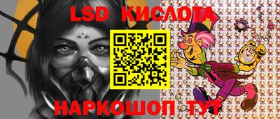 mdma Бердск