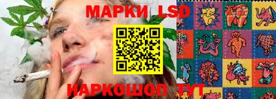 mdma Бердск