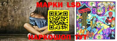 ALPHA PVP Белореченск