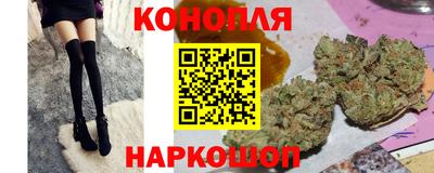 2c-b Брянск