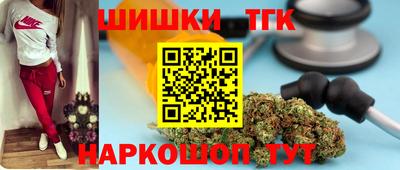 ALPHA PVP Белореченск