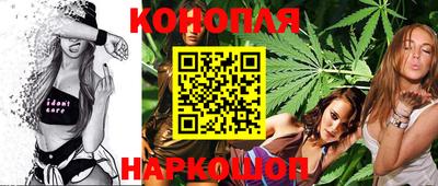 mdma Бердск