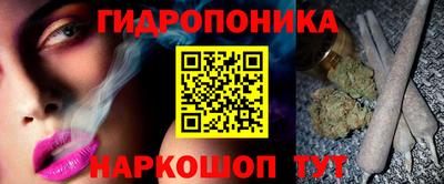 mdma Бердск