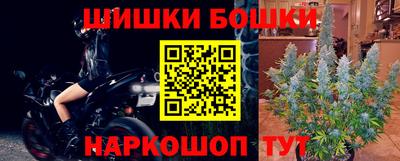 mdma Бердск