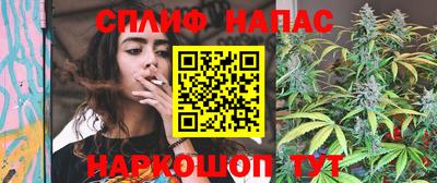 mdma Бердск