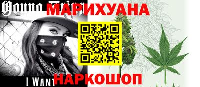 mdma Бердск