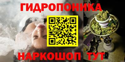 mdma Бердск