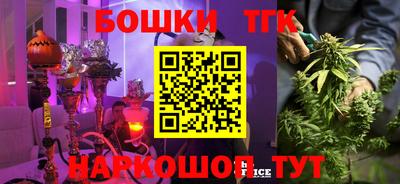 ALPHA PVP Белореченск