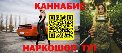 ALPHA PVP Белореченск