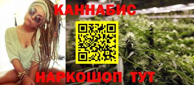 mdma Бердск
