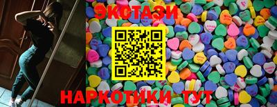 mix Боровичи