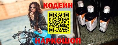mdma Бердск